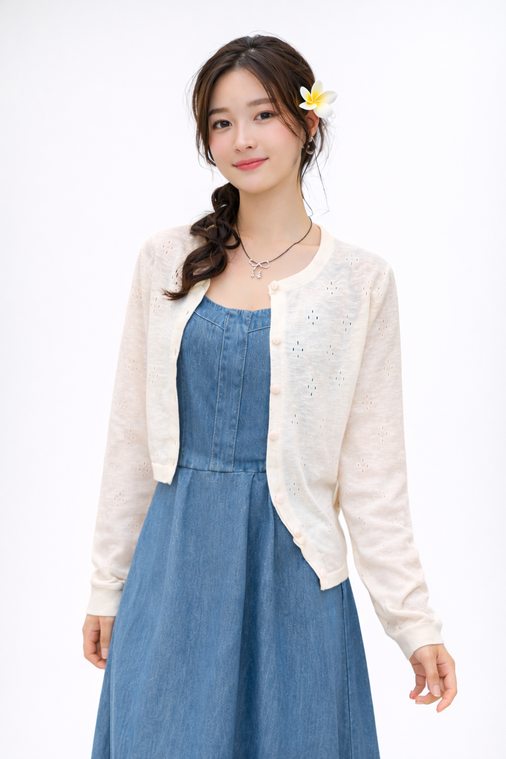 Cotton Slub Cardigan